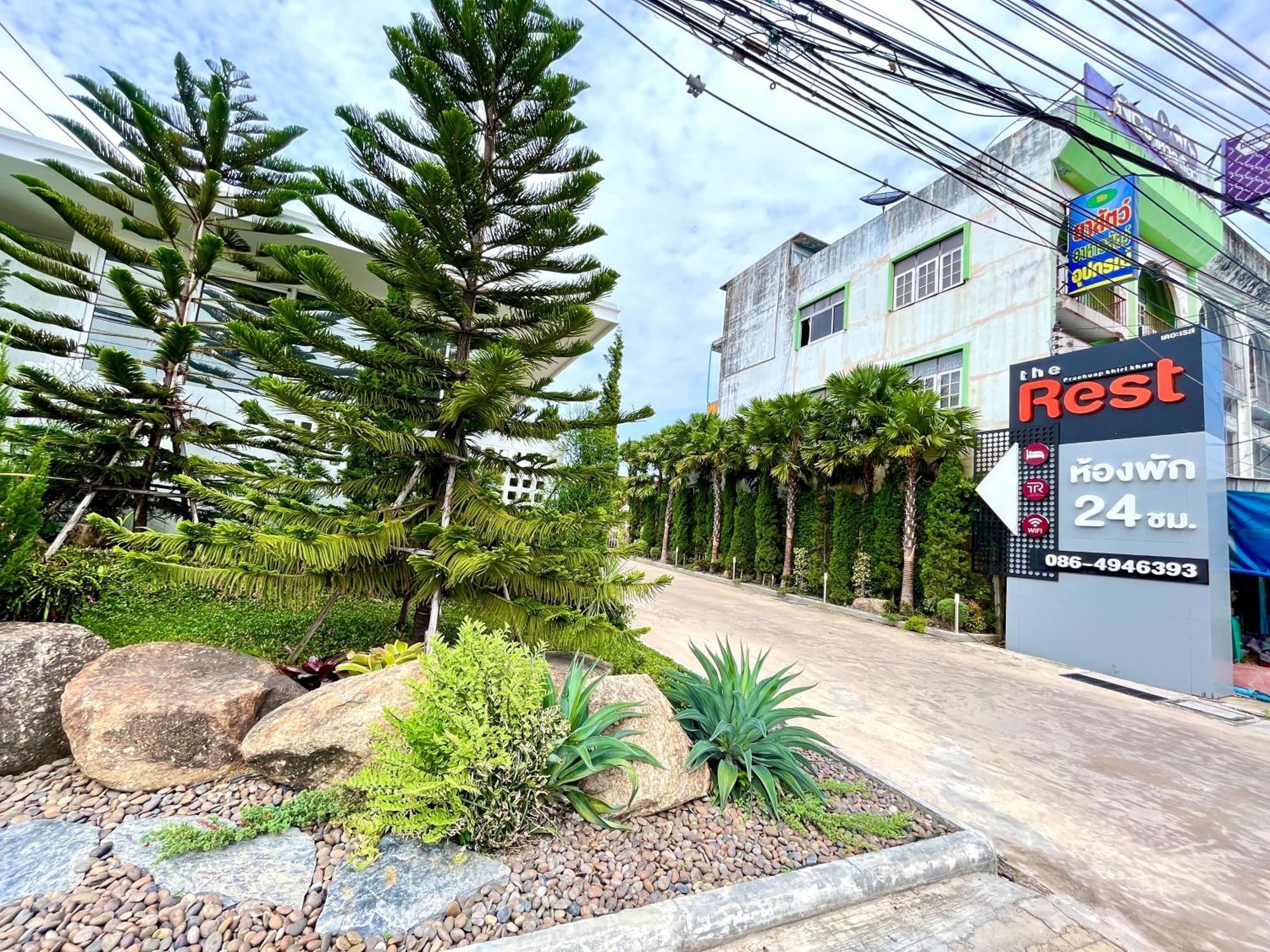 The Rest Hotel - ประจวบ Prachuap Khiri Khan Exteriör bild